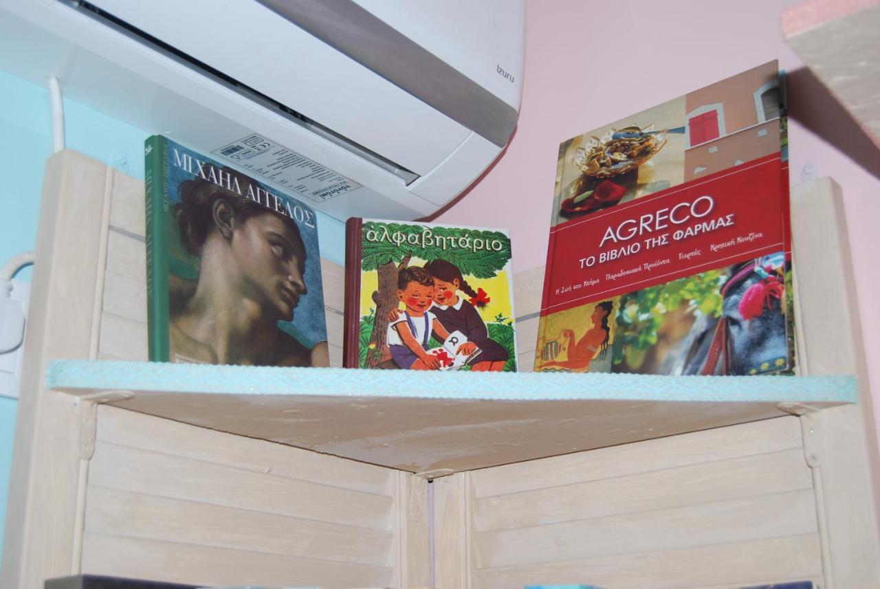 Luxury Traditional Room The Small Bookstore Kastro-Kyllini Luaran gambar